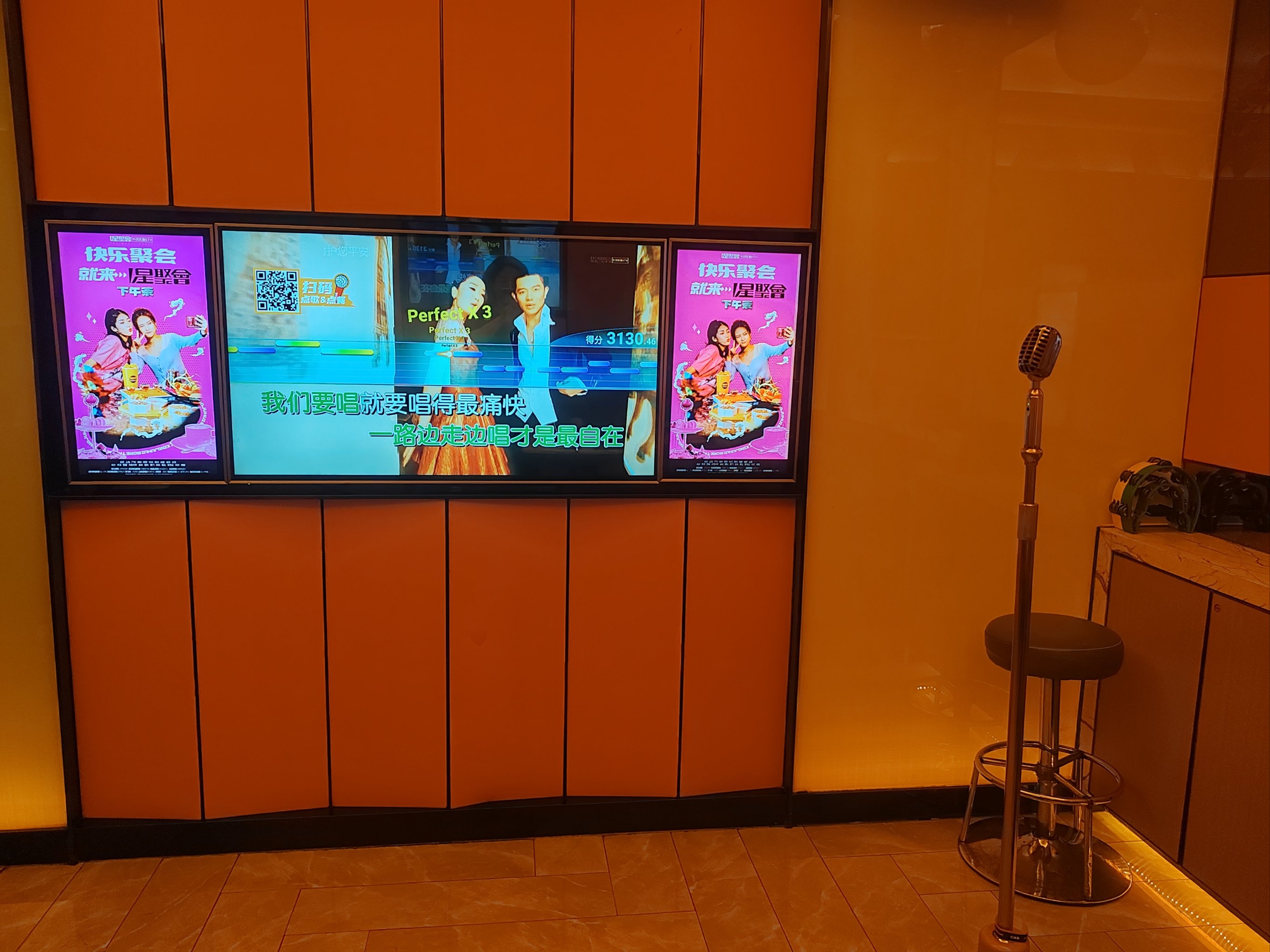 “张家口商务ktv模式”-蔚县ktv预订